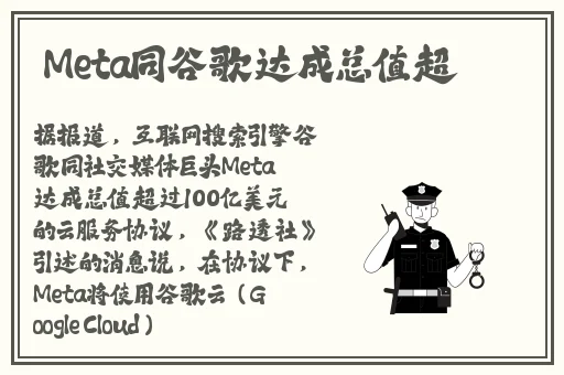 日产精品一二三区乱码