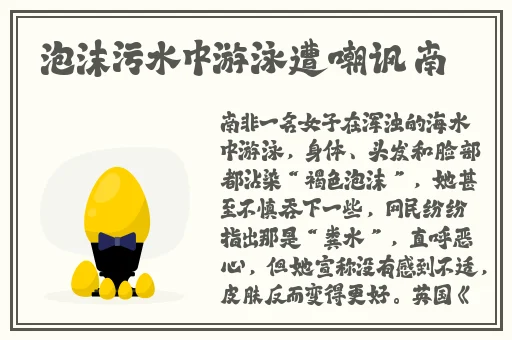 一二三四高清影视免费观看