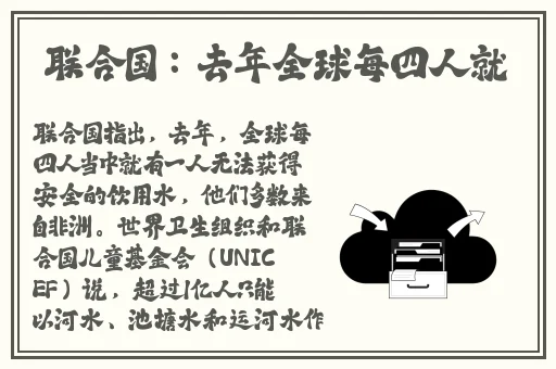 黄瓜视频高清在线看免费下载